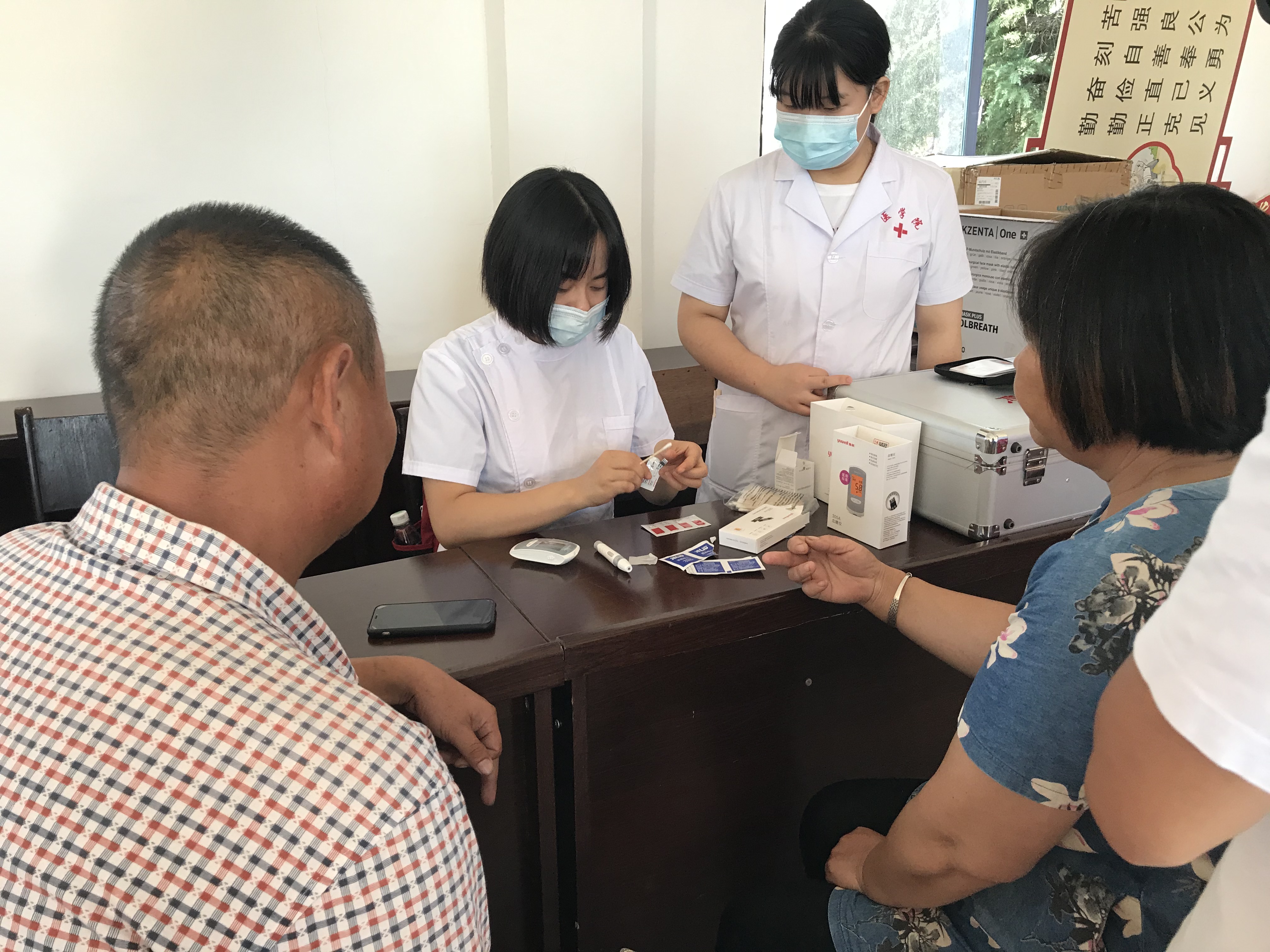 9.3暑假实践活动IMG_3680.JPG