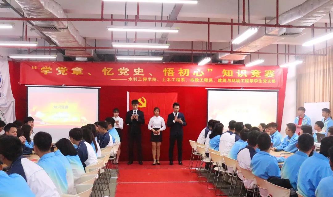 微信图片_20200912200913.jpg 微信图片_20200912200913.jpg