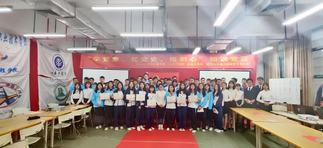 微信图片_20200912200923.jpg 微信图片_20200912200923.jpg