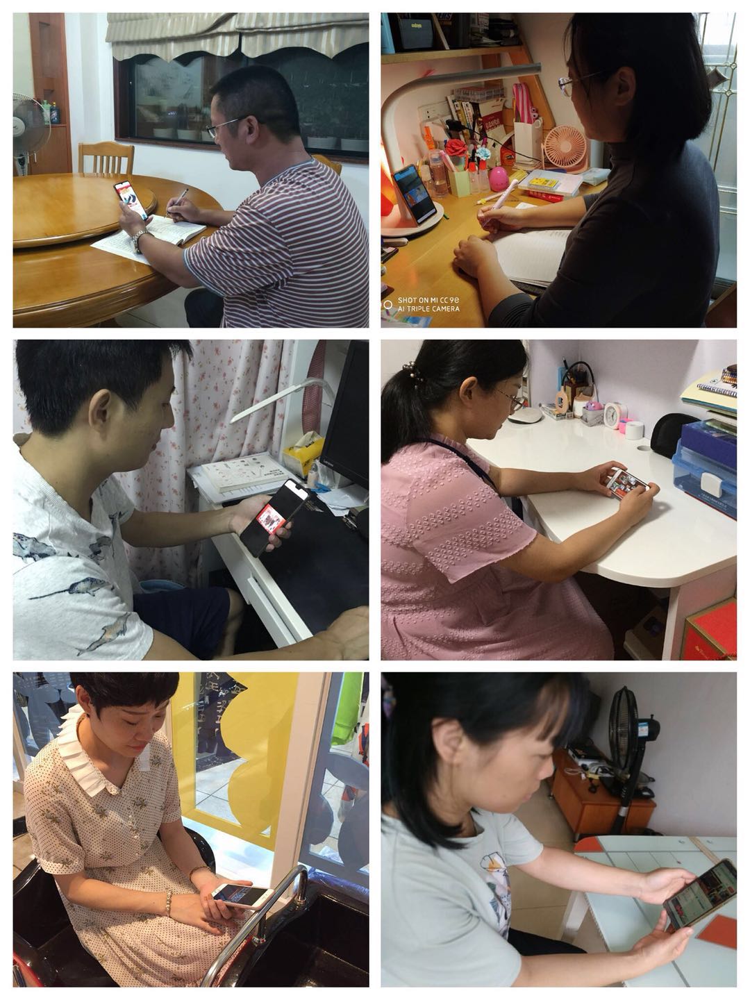 党支部各党小组第四讲