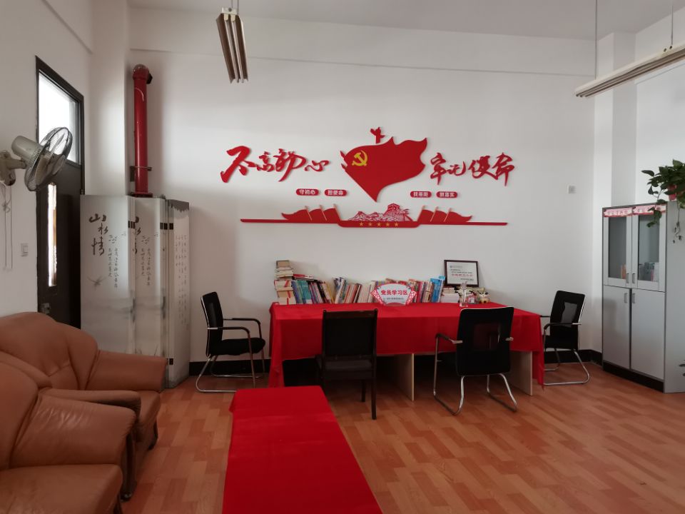 QQ图片20200915095543.jpg