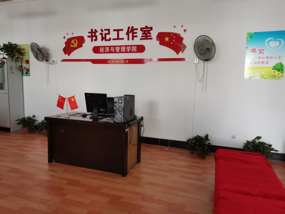 QQ图片20200915095547.jpg