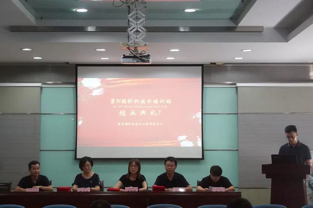 微信图片_20200915153921.jpg 微信图片_20200915153921.jpg