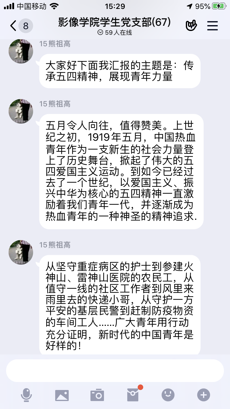 feb795732bfe22a54d76bf1d9ee3e71.png