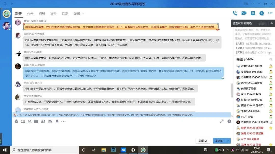 9a8856cc9726ae6bf434bfd96c6fc2c.jpg 9a8856cc9726ae6bf434bfd96c6fc2c.jpg