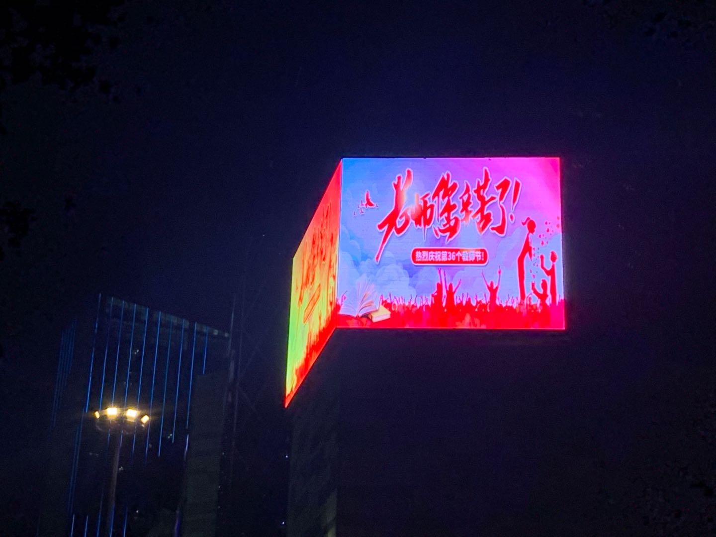 泰禾广场.jpg 泰禾广场.jpg