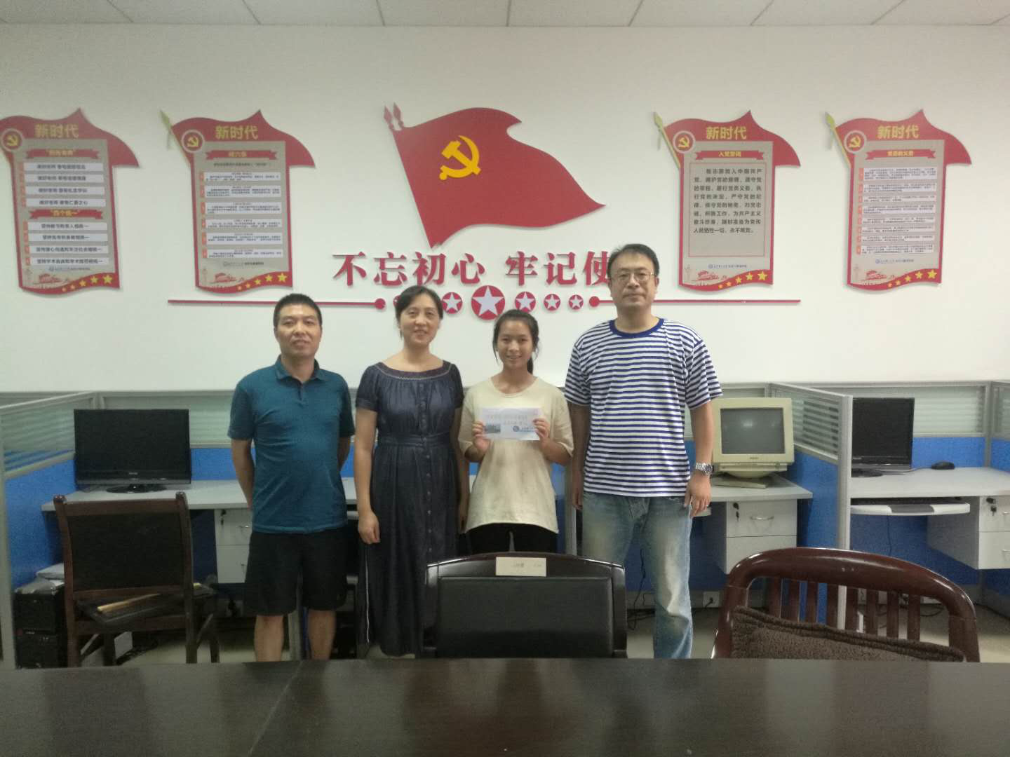 图片2.png 图片2.png