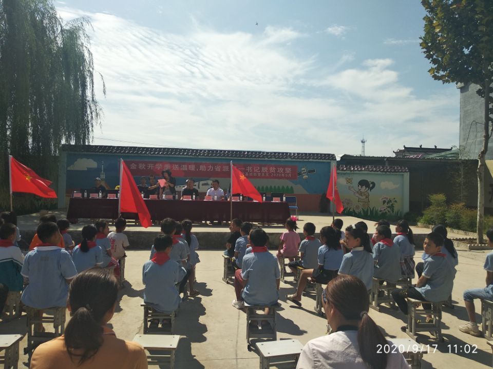 楼集.jpg 楼集.jpg