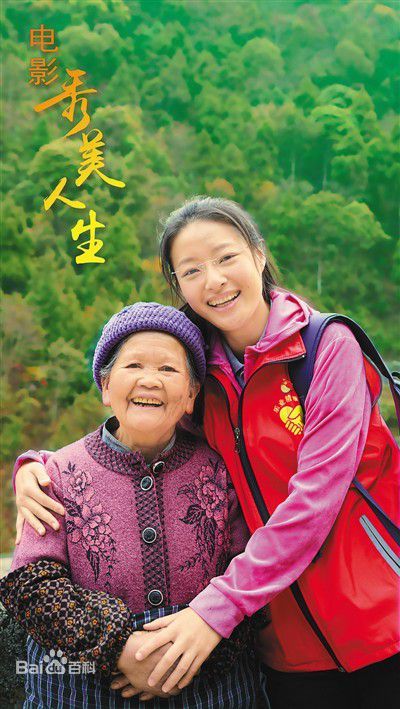 279759ee3d6d55fbb2fb713e876b584a20a4462377db.jpg 279759ee3d6d55fbb2fb713e876b584a20a4462377db.jpg