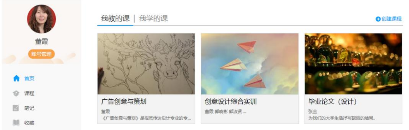 微信截图_20200920081604.png