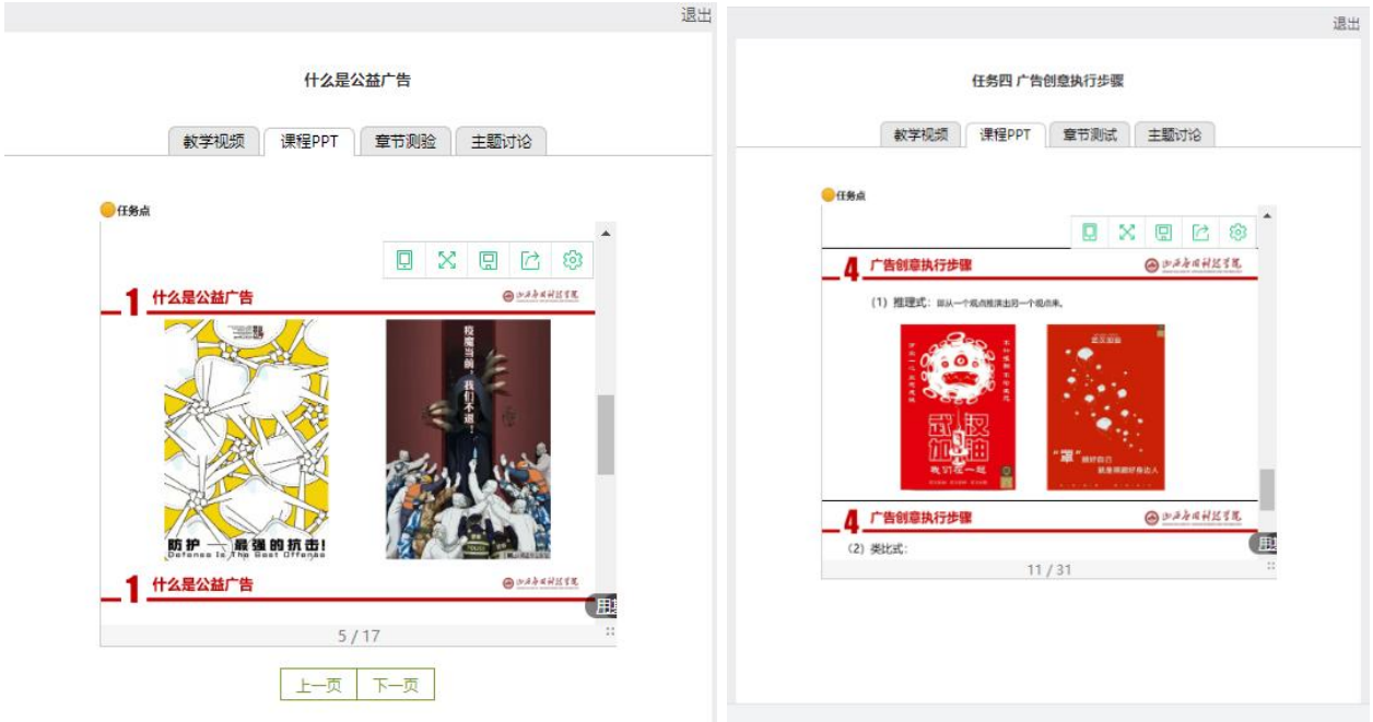 微信截图_20200920081620.png
