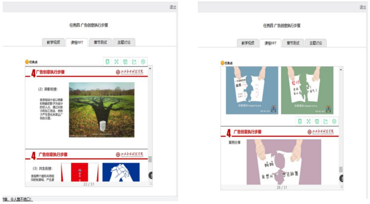 微信截图_20200920081713.png