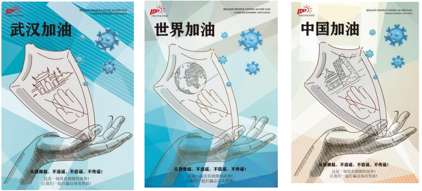 微信截图_20200920081904.png