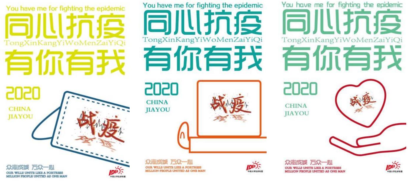 微信截图_20200920081925.png