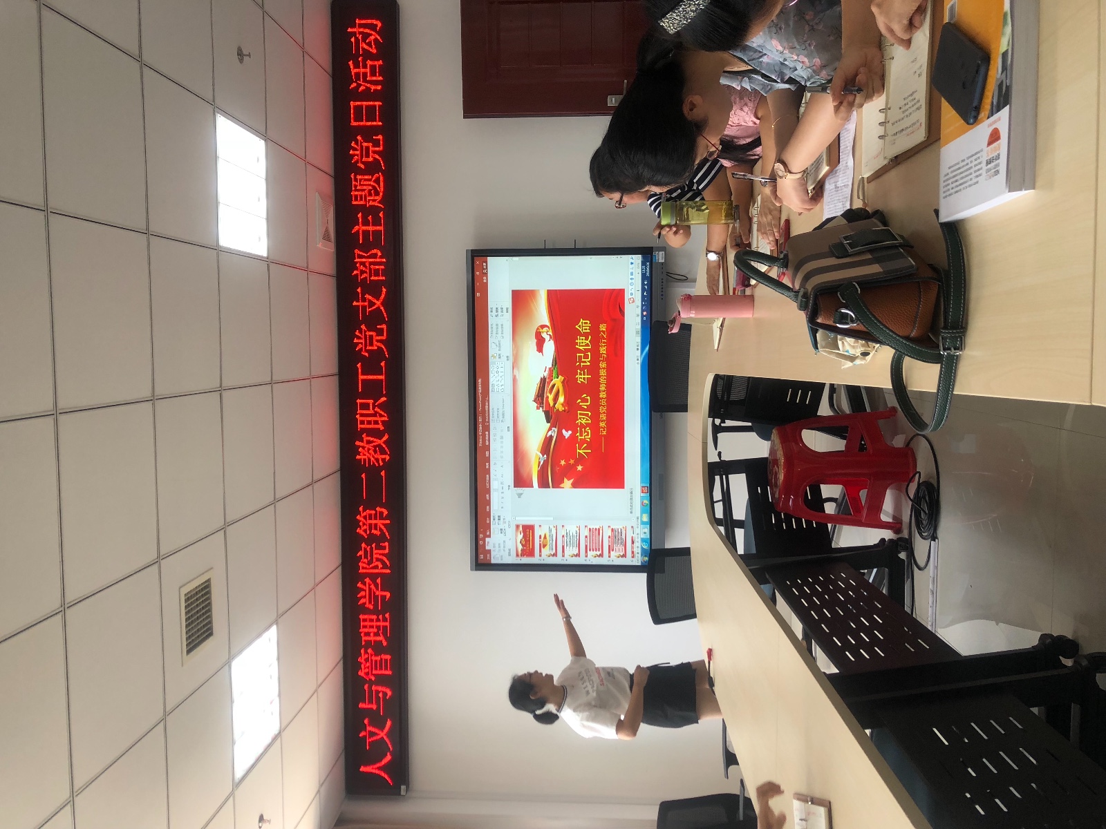 微信图片_20200921101515.jpg