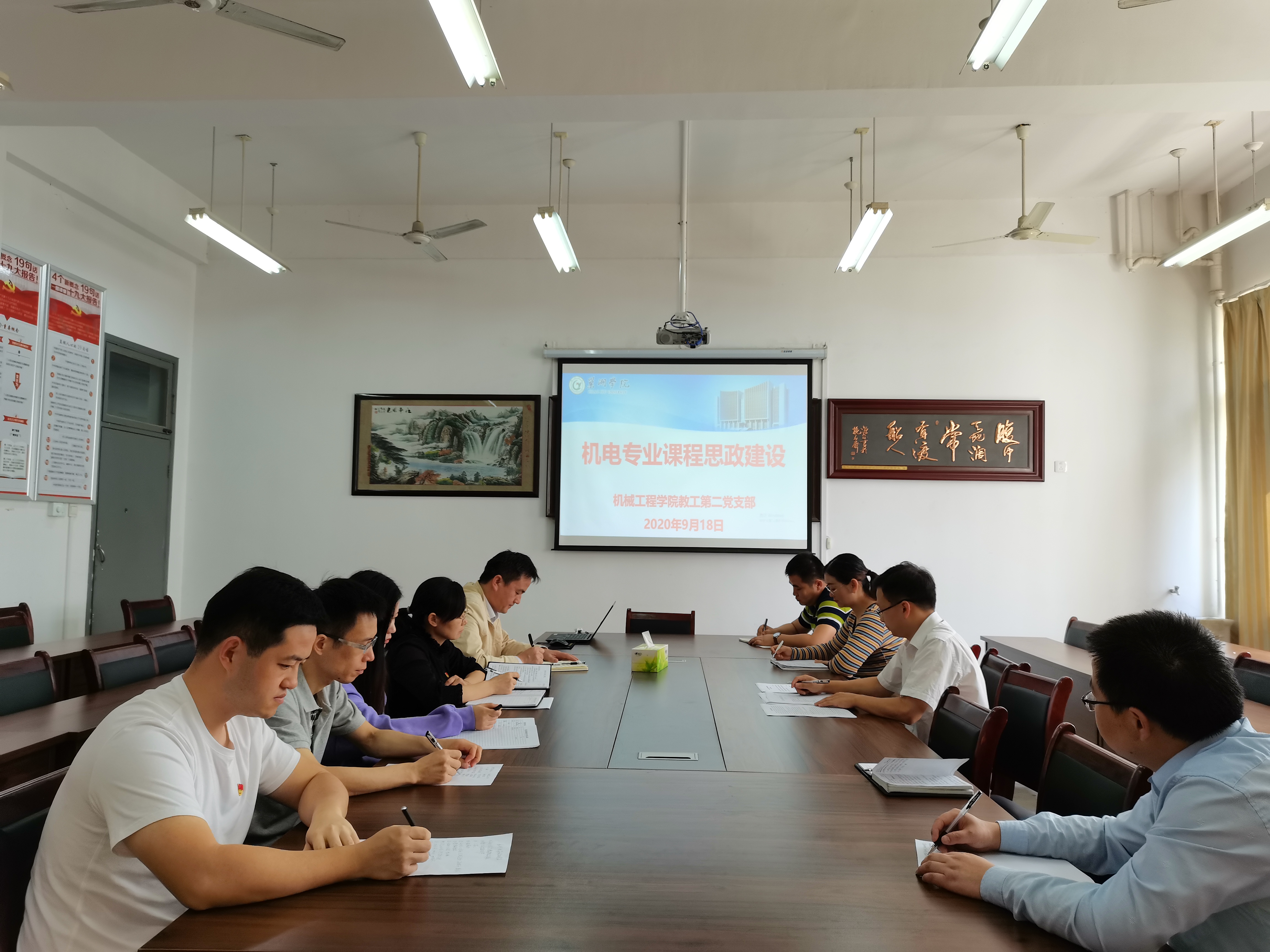 IMG_20200918_101235.jpg IMG_20200918_101235.jpg