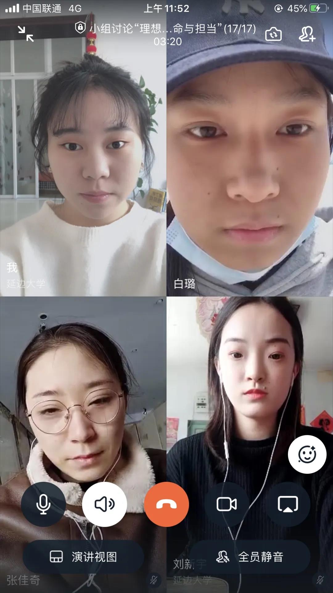 微信图片_20200923133905.jpg 微信图片_20200923133905.jpg