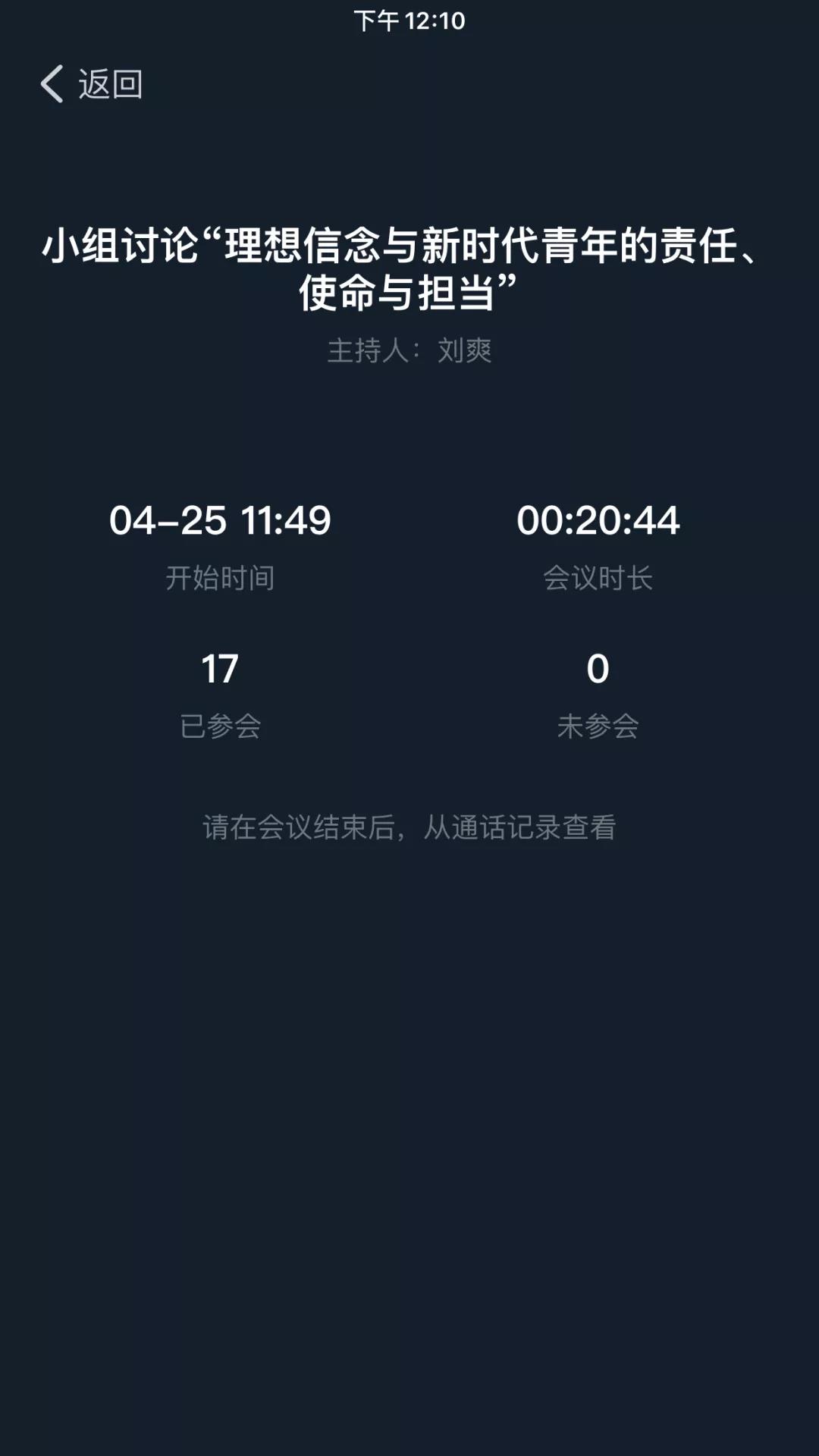 微信图片_20200923133925.jpg 微信图片_20200923133925.jpg