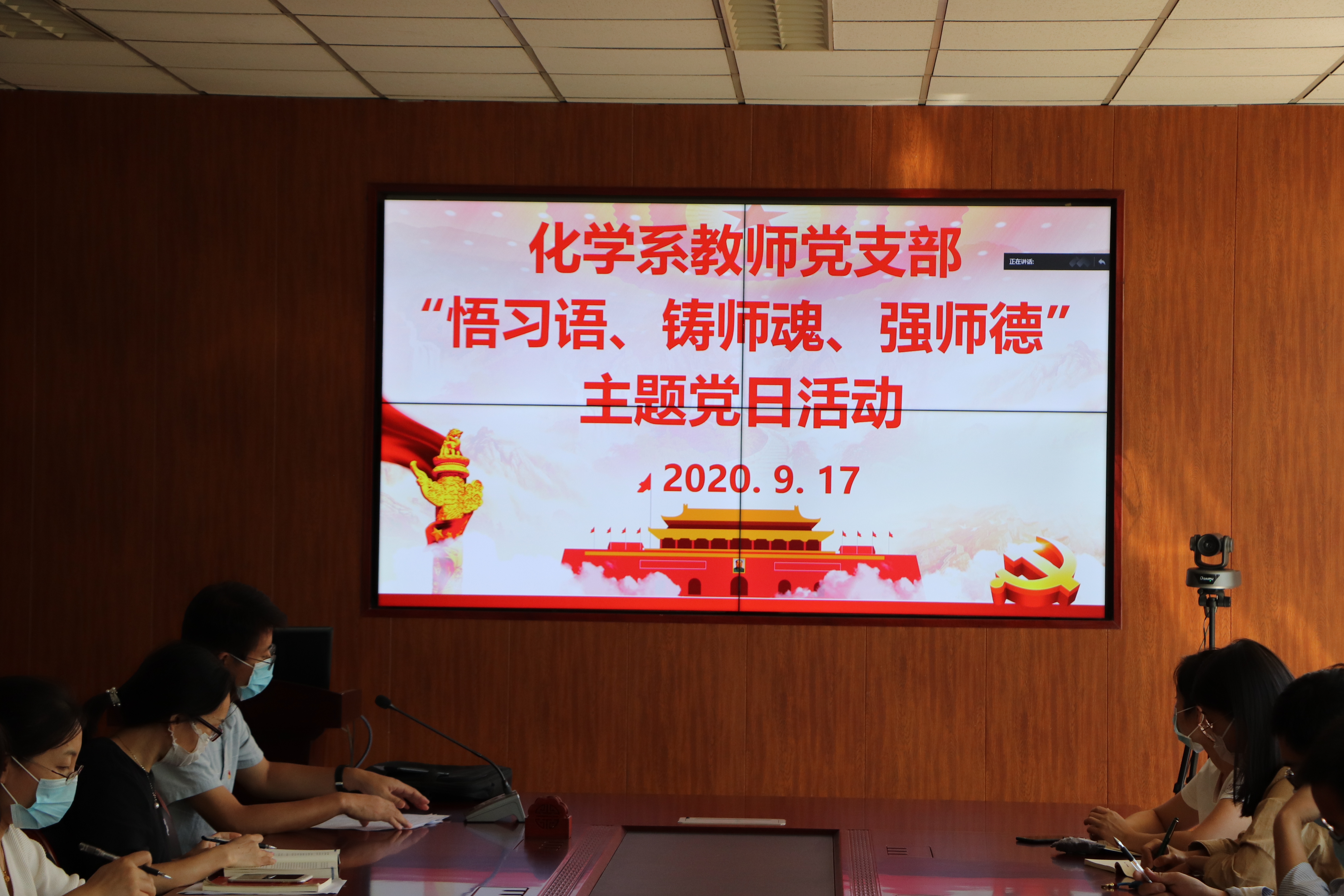 微信图片_20200922105551.jpg 微信图片_20200922105551.jpg