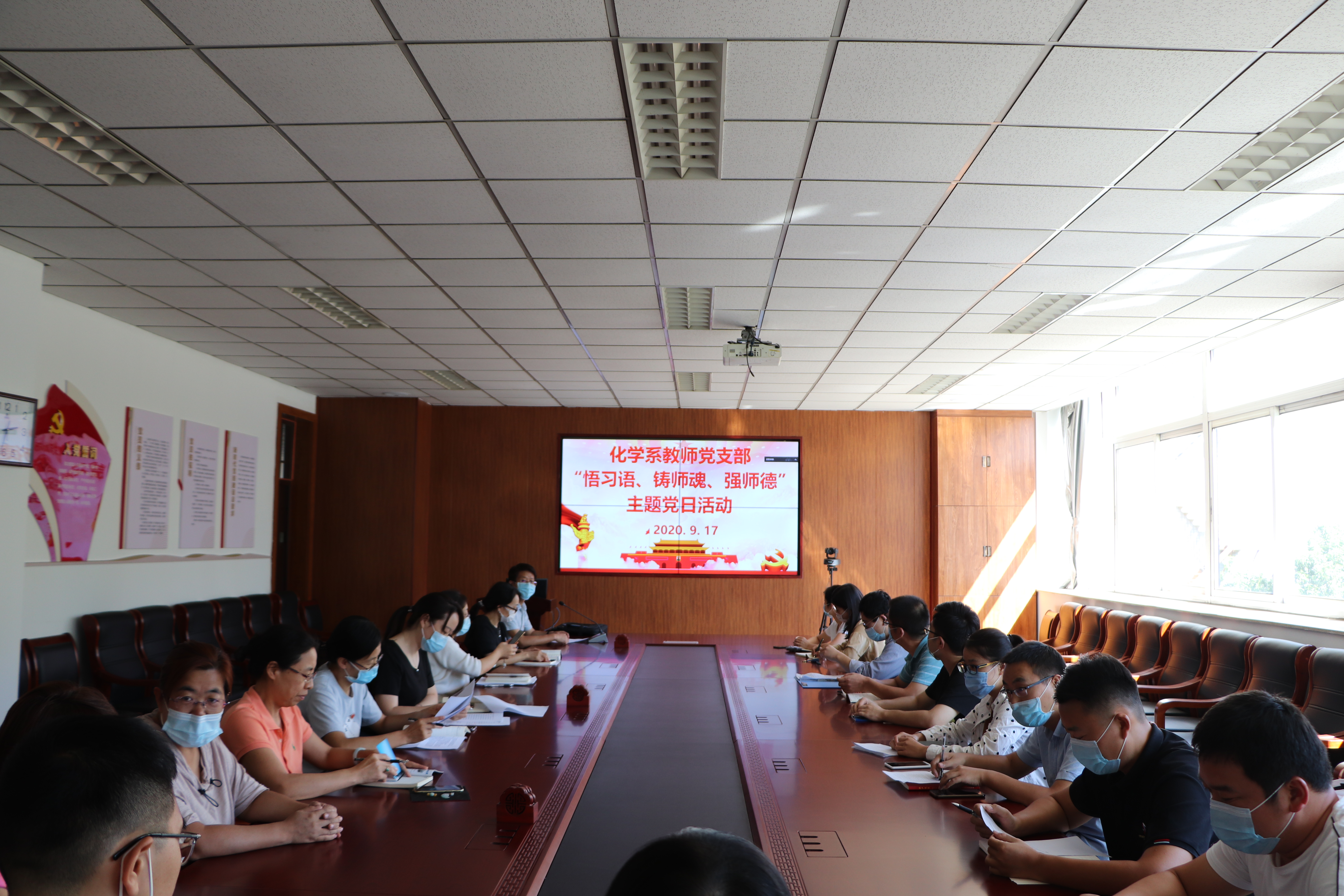 微信图片_202009221055511.jpg 微信图片_202009221055511.jpg