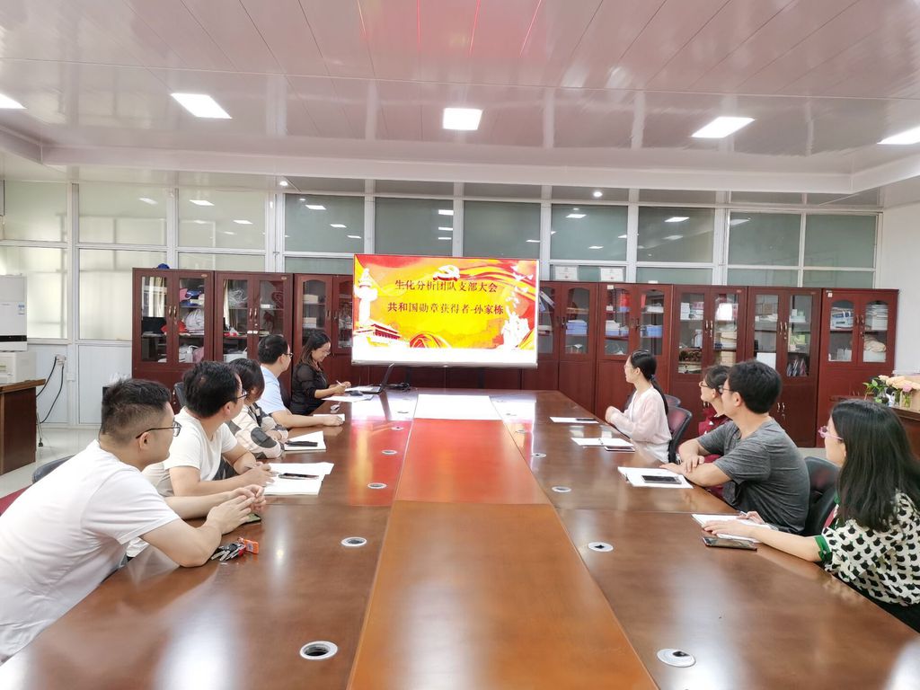 20200923 全国高校思想政治工作网-1.jpg 20200923 全国高校思想政治工作网-1.jpg