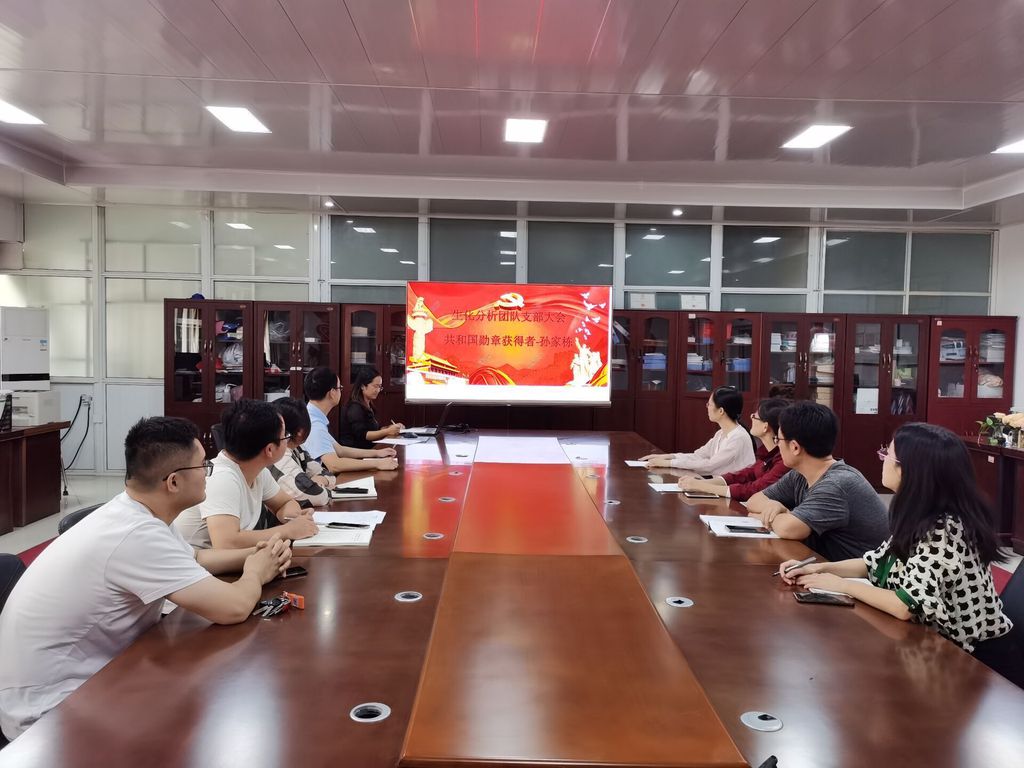 20200923 全国高校思想政治工作网-2.jpg 20200923 全国高校思想政治工作网-2.jpg