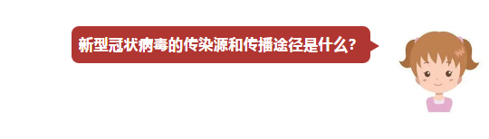 图片5.png 图片5.png