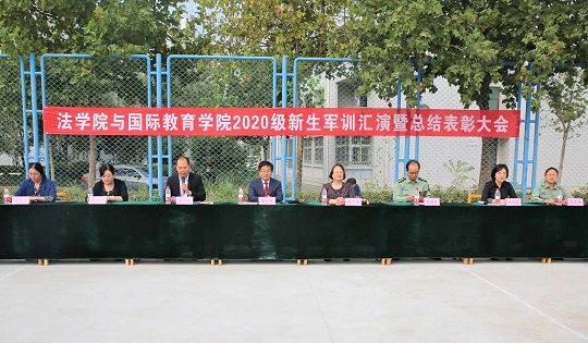 微信图片_20201002175913.jpg