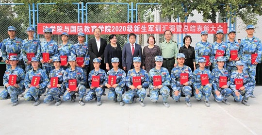 微信图片_20201002180955.jpg