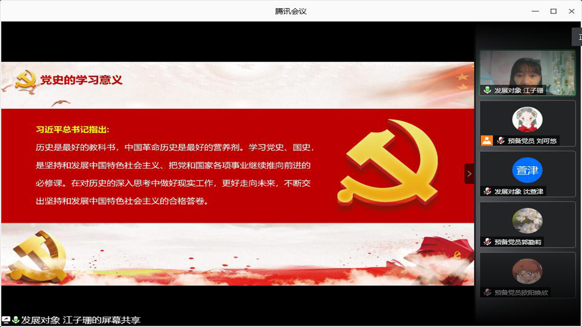 2020.08.30.jpg 2020.08.30.jpg