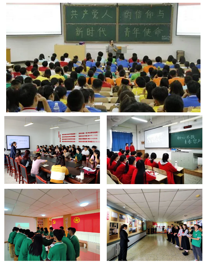 党史1.png 党史1.png