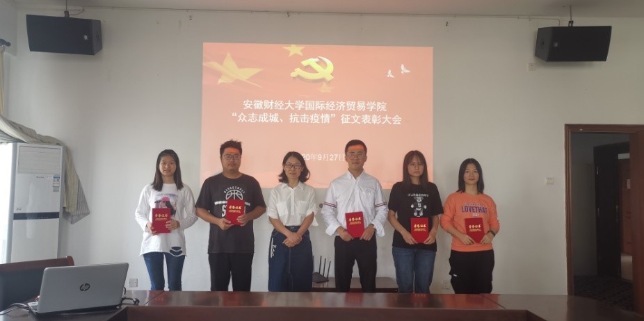 合影留念.jpg 合影留念.jpg