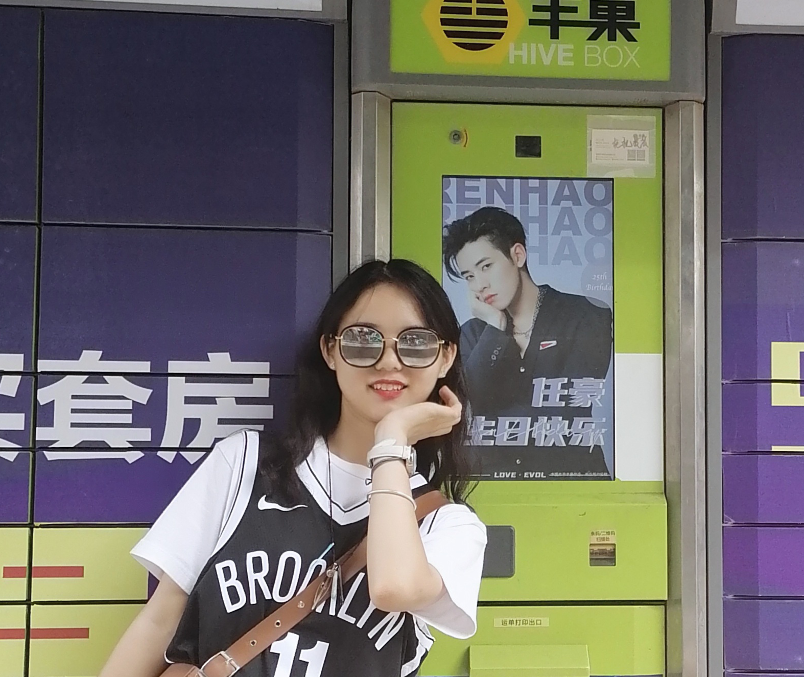 图片2.png 图片2.png