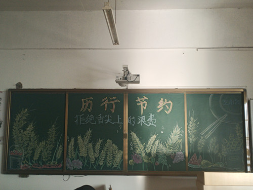 微信图片_20201016084957.jpg 微信图片_20201016084957.jpg