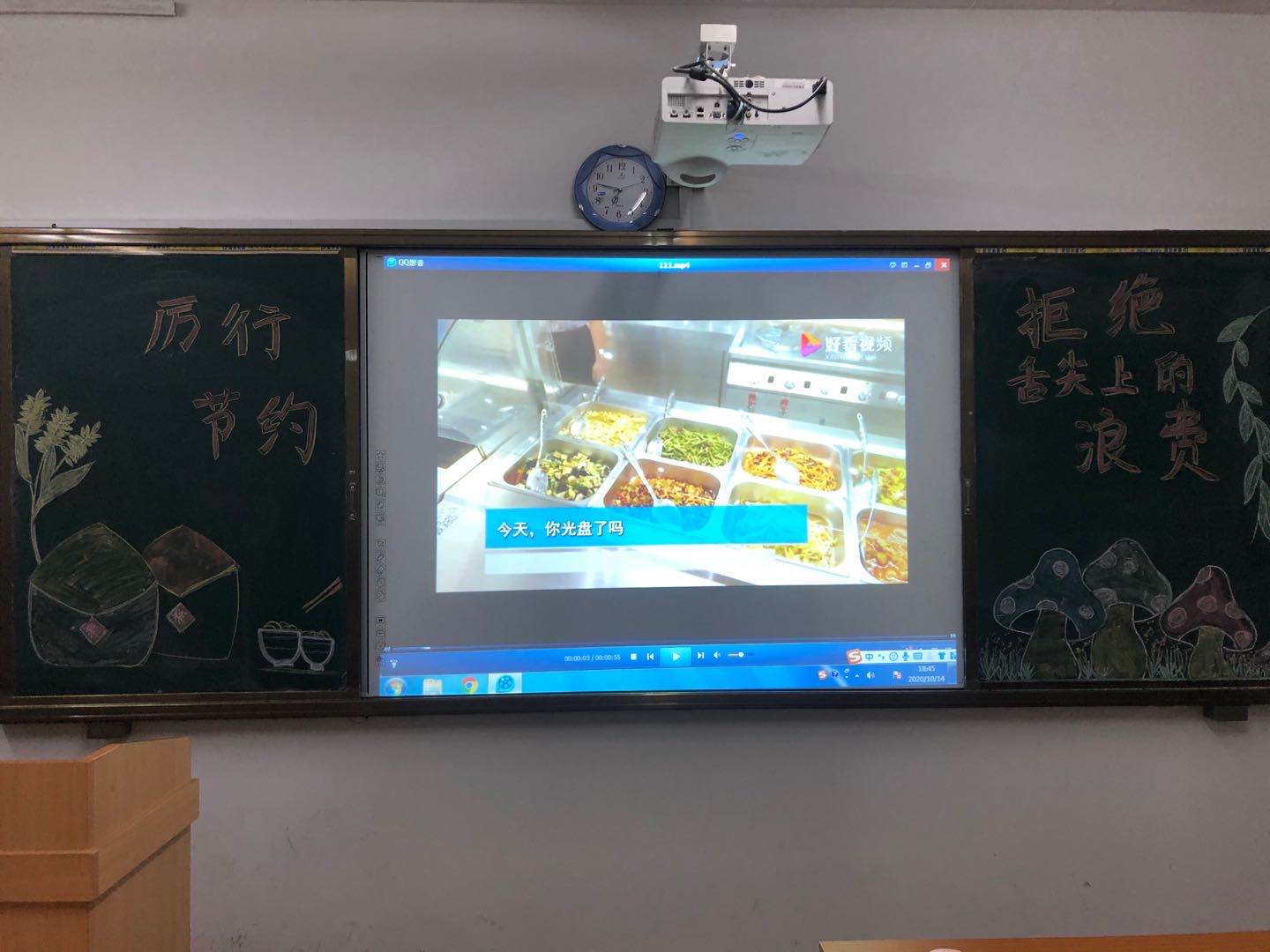 微信图片_20201016085008.jpg 微信图片_20201016085008.jpg