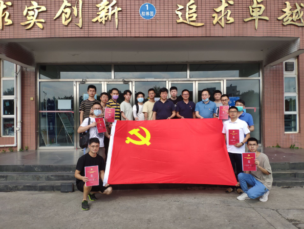 QQ图片20201016095520.png QQ图片20201016095520.png