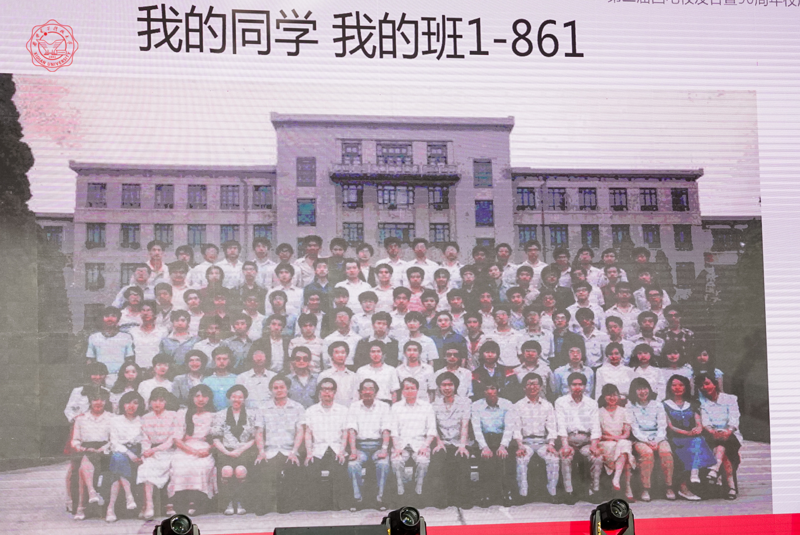 C7466