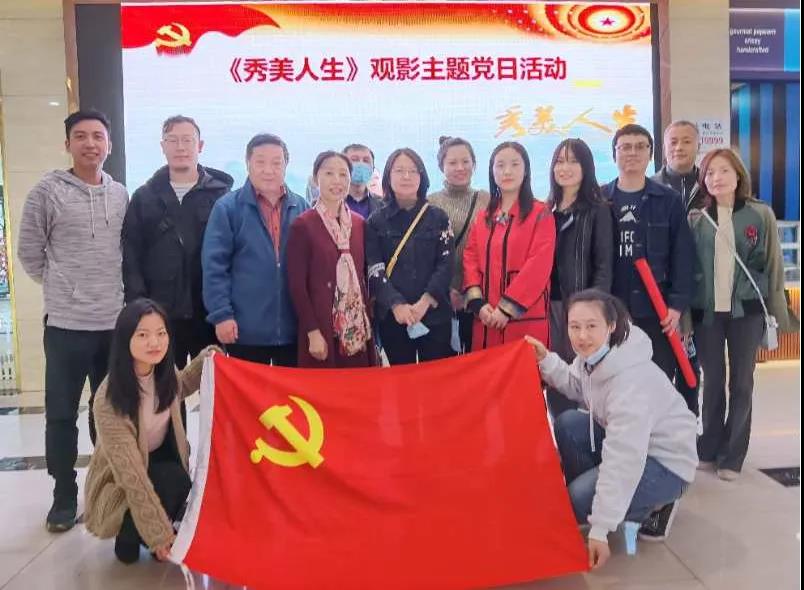 微信图片_20201021224343.jpg 微信图片_20201021224343.jpg