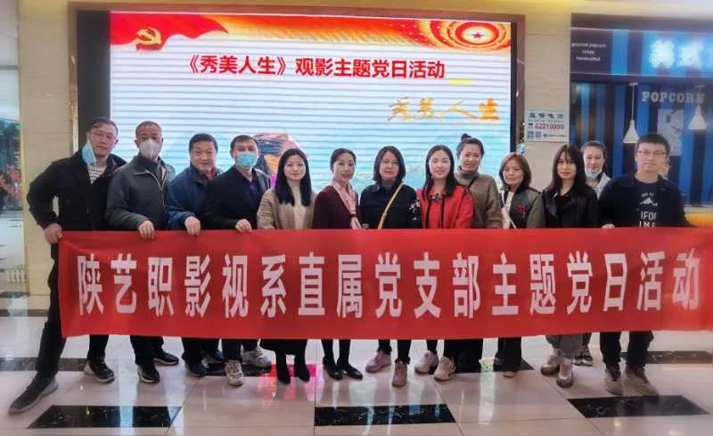 微信图片_20201021224345.jpg 微信图片_20201021224345.jpg