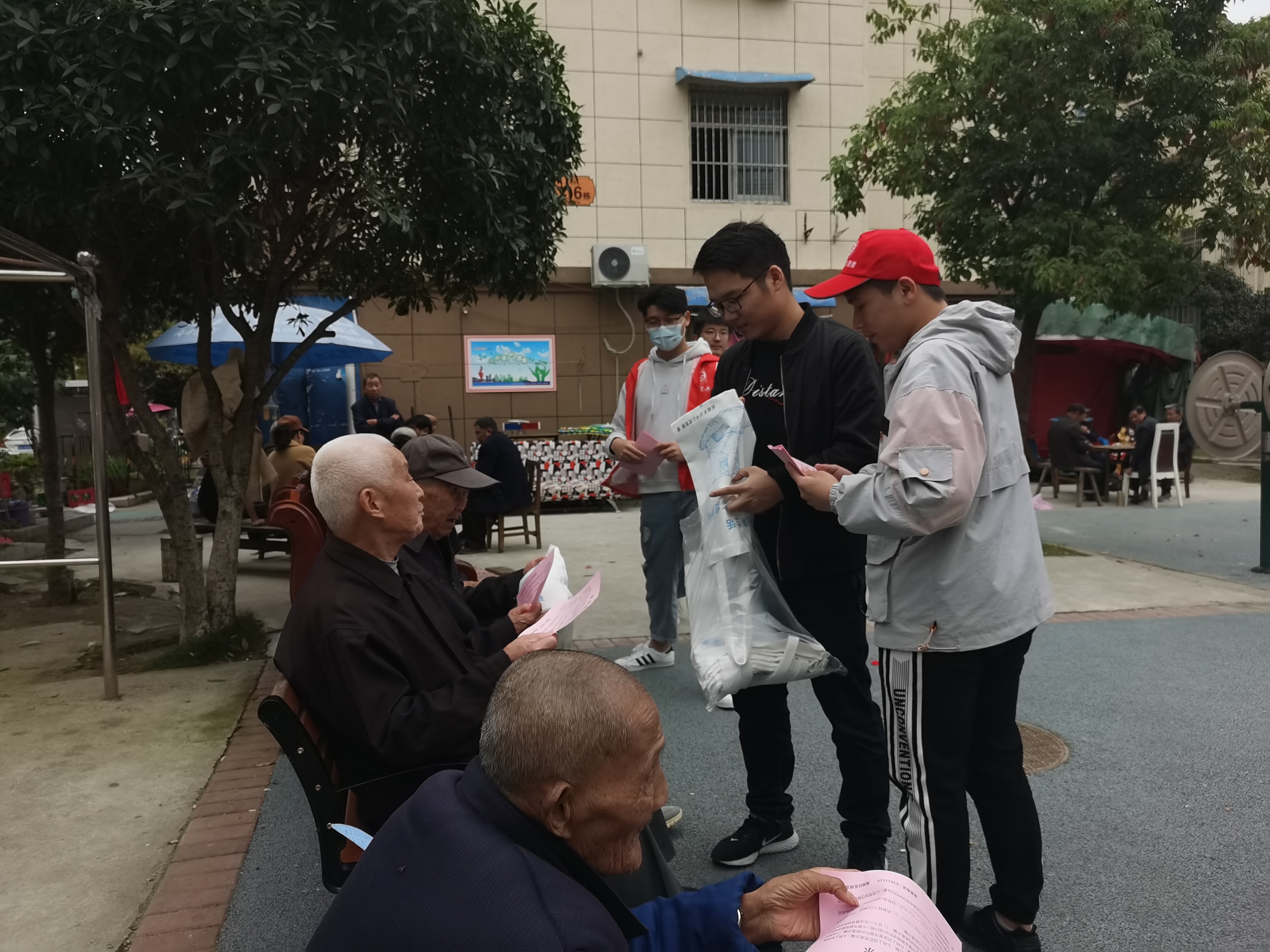 QQ图片20201030143006.jpg
