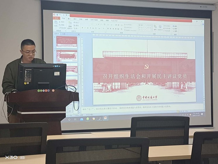 11.2.9.jpg 11.2.9.jpg