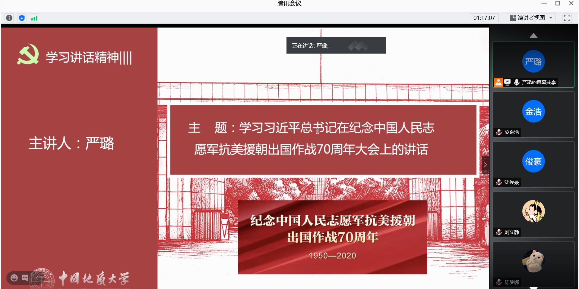 11.2.12.jpg 11.2.12.jpg