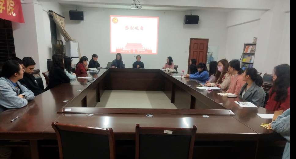 学习习近平总书记抗美援朝重要讲话精神.jpg