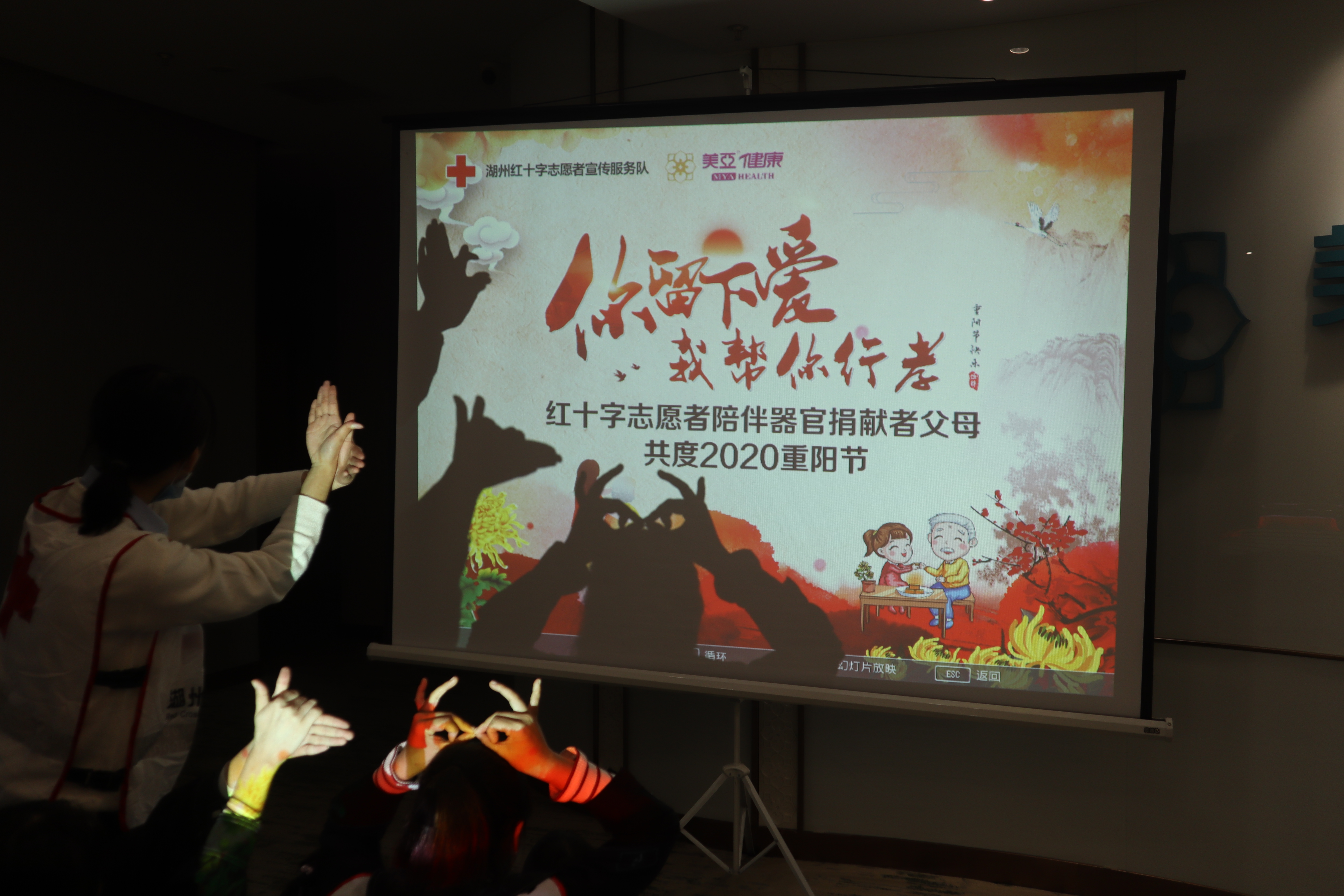 mmexport1603895400484.jpg mmexport1603895400484.jpg