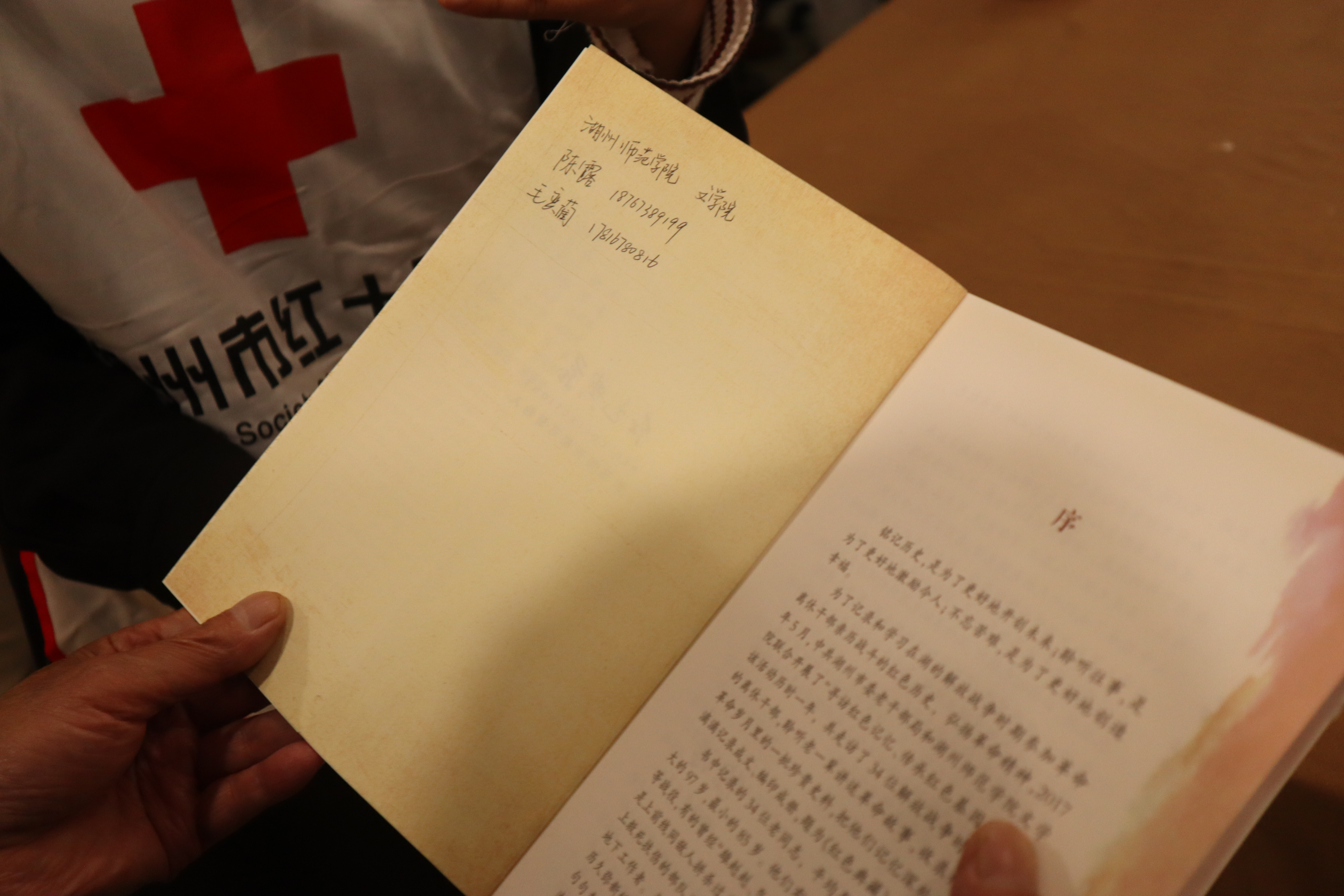 mmexport1603895391785.jpg mmexport1603895391785.jpg