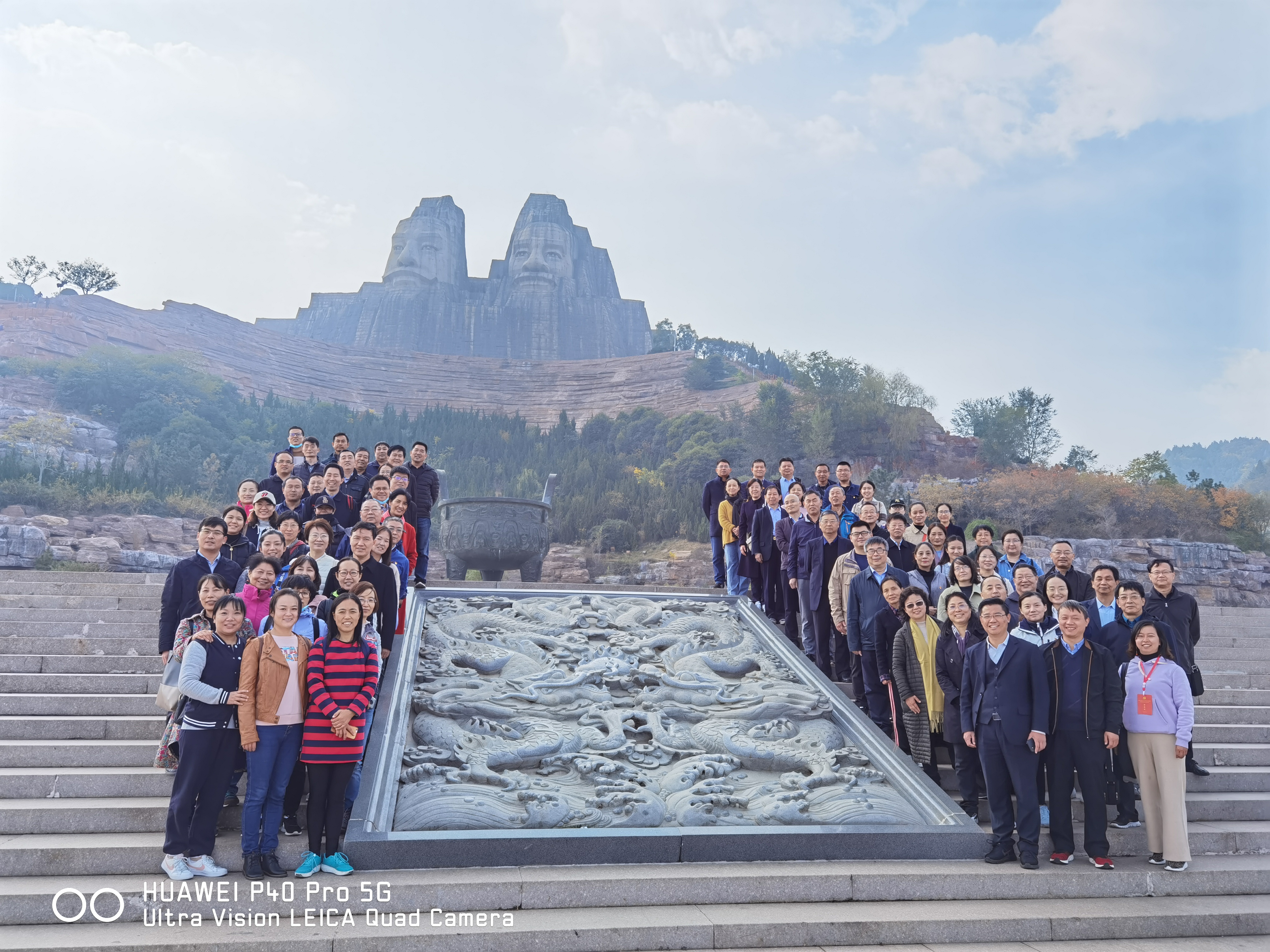 炎黄二帝像.jpg 炎黄二帝像.jpg