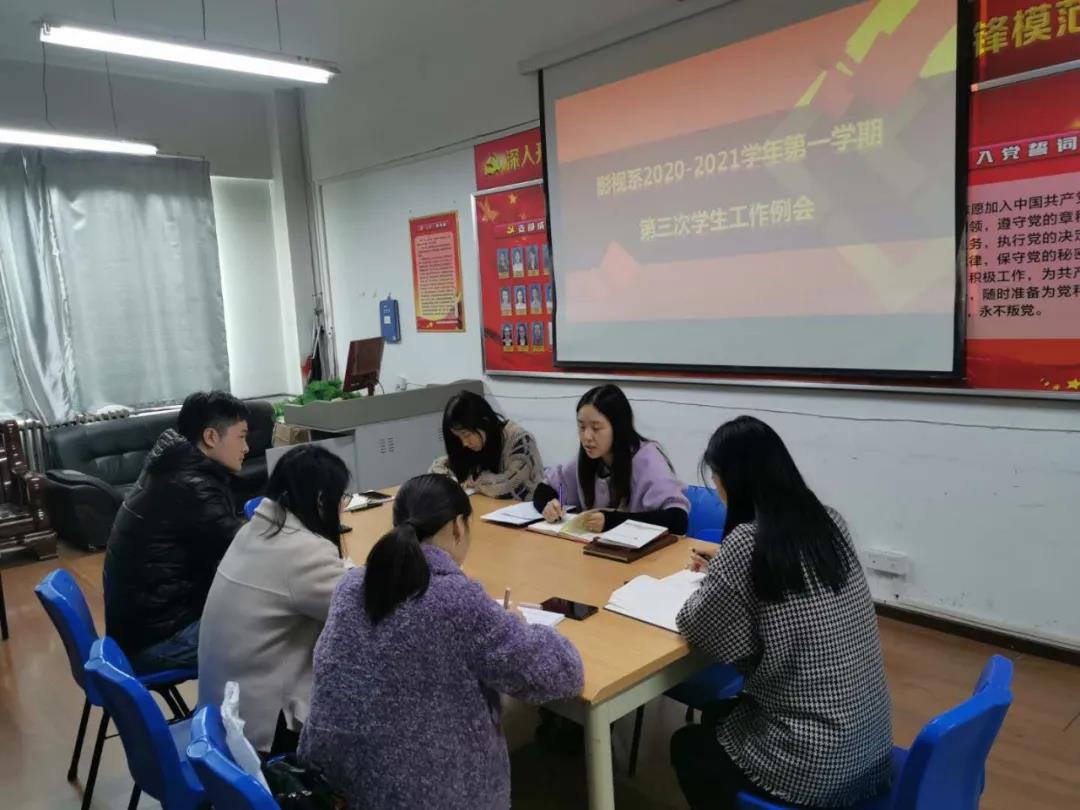 微信图片_20201108184257.jpg 微信图片_20201108184257.jpg