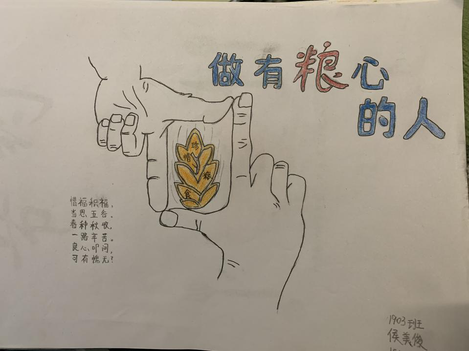 7.png