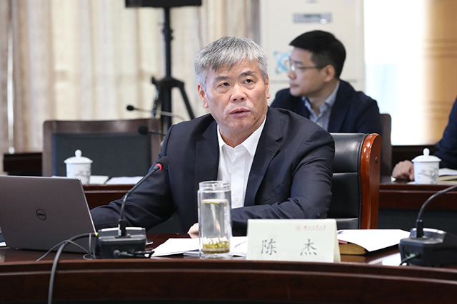 十九届五中全会精神-陈杰作报告.jpg 十九届五中全会精神-陈杰作报告.jpg