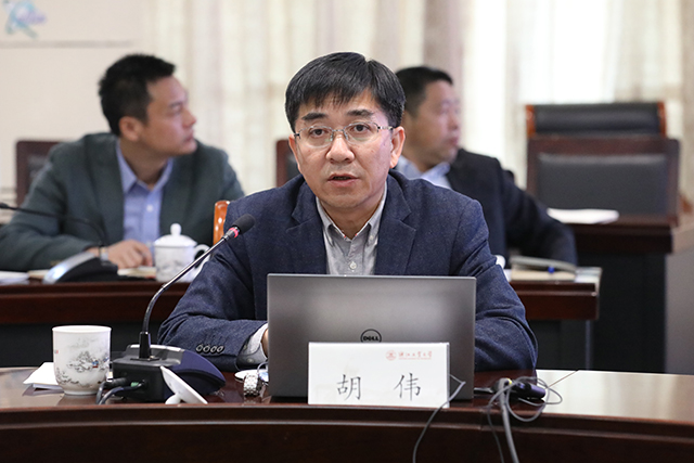 十九届五中全会精神-胡伟作报告.jpg 十九届五中全会精神-胡伟作报告.jpg